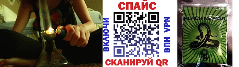 БУТИРАТ 99%  Купить закладки  Инсар 