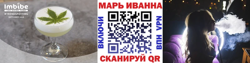 Canna-Cookies конопля  Купить  Инсар 