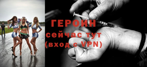 бошки Куйбышев