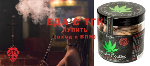 прущий лед Лихославль