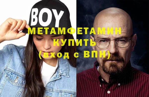 apvp Липки