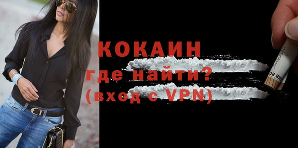 кокс Кукмор