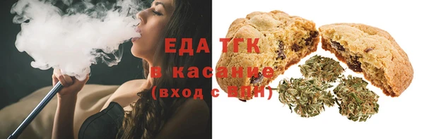 меф Лиски