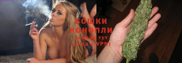 гашиш Кулебаки