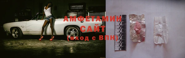 гашиш Кулебаки