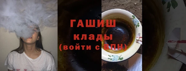 героин Пенза