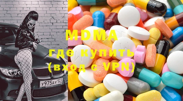 меф Лиски