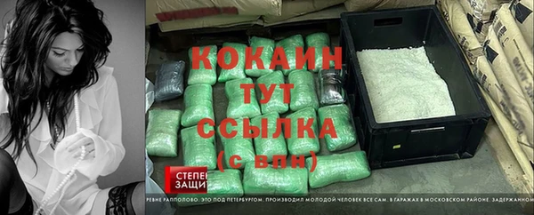 прущий лед Лихославль