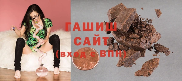 метадон Киров