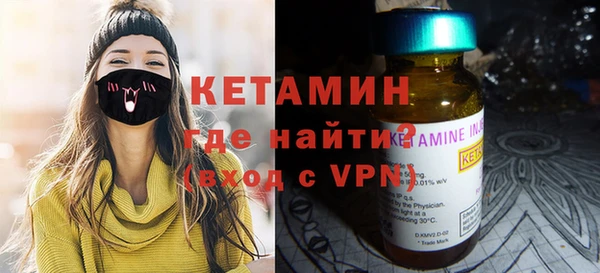 прущий лед Лихославль