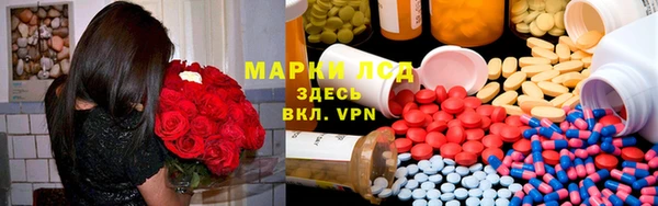 прущий лед Лихославль