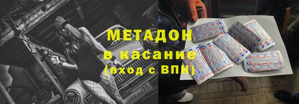 apvp Липки