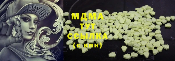 apvp Липки