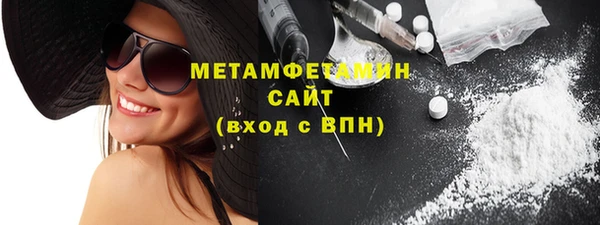 кокс Кукмор