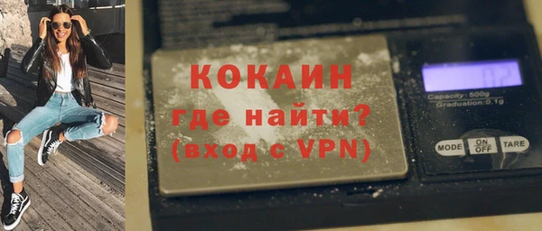 кокс Кукмор