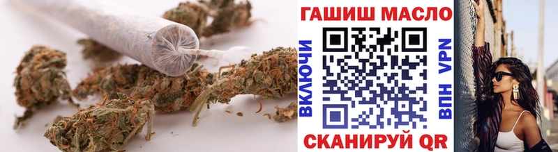 ТГК вейп с тгк  Купить где  Инсар 